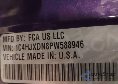 2023 Jeep Wrangler 4-Door Willys 4X4 from USA, damaged, VIN 1C4HJXDN8PW588946